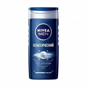 Гель для душа классический для мужчин, nivea (нивея),250мл