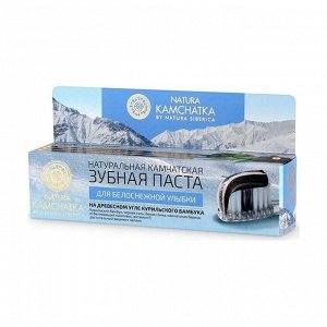 Зубная паста камчатская для белоснежной улыбки, natura kamchatka, 100мл