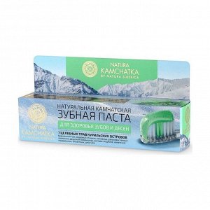 Зубная паста камчатская для здоровья зубов и десен, natura kamchatka, 100мл