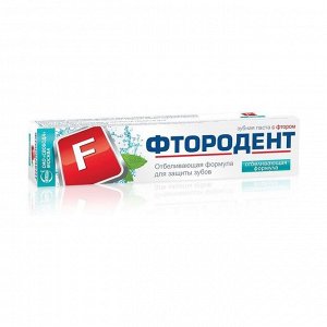 Зубная паста отбеливающая формула, фтородент, 62г