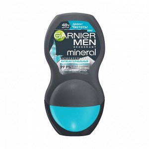 Дезодорант-антиперспирант ролик Mineral Эффект Чистоты, Garnier, 50мл