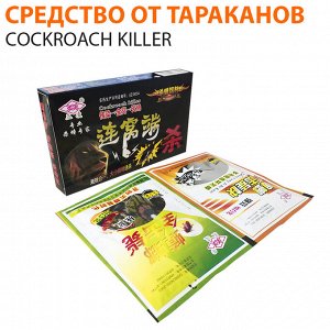 Эффективное средство от тараканов, муравьёв, блох, клопов, мощная отрава порошок Сockroach Killer 20 г., 2шт. в упаковке, безопасно для людей и животных