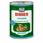 Solid Natura Dinner Кролик влажный корм для кошек 0,34 кг   4509