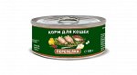 Solid Natura Holistic Перепелка влажный корм для кошек  0,1 кг   4541