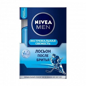 Лосьон после бритья заряд свежести, nivea (нивея),100мл