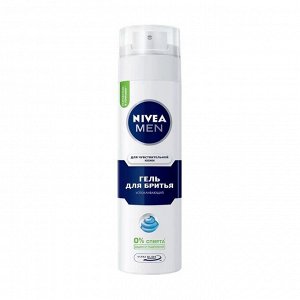 Гель для бритья для чувствительной кожи, nivea (нивея),200мл