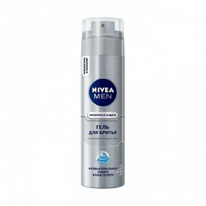 Гель для бритья Серебряная защита, Nivea (Нивея),200мл