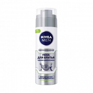 Пена для бритья одним движением, nivea, 200мл