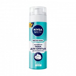 Пена для бритья чистая кожа, nivea, 200мл