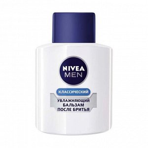 Бальзам после бритья увлажняющий, Nivea (Нивея),100мл