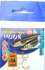 Крючок JpFishing Wakasagi №14 (10 шт, ушко, gold)
