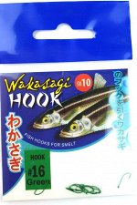 Крючок №16 Wakasagi на корюшку (10 шт, green, ушко)