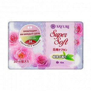 Прокладки ежедневные гигиенические с ароматом зеленого чая super soft 15см, sayuri, 36шт