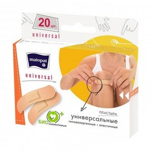 Пластырь 19*76 universal 20шт