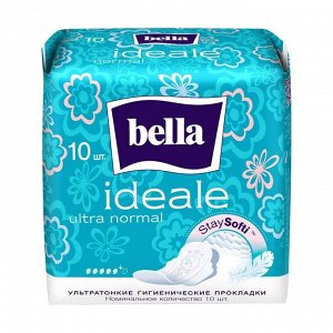 Прокладки ультротонкие гигиенические ideale ultra normal, bella, 10шт