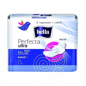 Прокладки гигиенические perfecta ultra maxi blue, bella, 8шт