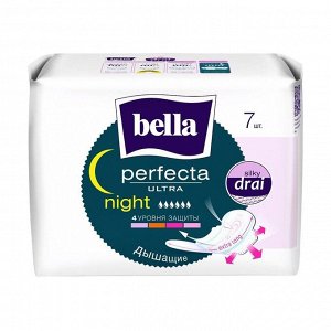 Прокладки гигиенические perfecta ultra night silky drai, bella, 7шт