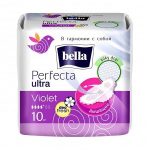 Прокладки гигиенические perfecta ultra violet deo fresh, bella, 10шт