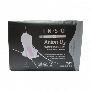 Прокладки гигиенические night anion o2, inso, 7шт