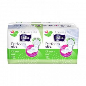 Прокладки perfecta ultra green, bella, 2 х 10шт в упаковке