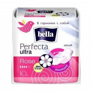 Прокладки perfecta ultra rose, bella, 10шт