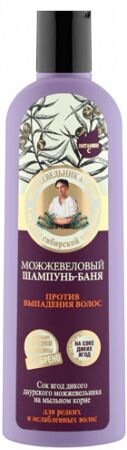 "РБА" Шампунь-баня "против выпадения волос" можжевеловый 50 мл.