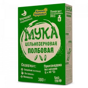 "Компас Здоровья" Мука ПОЛБОВАЯ 300 г