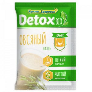 "Компас Здоровья" Кисель detox bio diet Овсяный 25 г