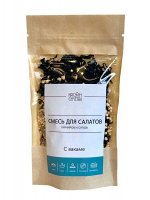 Смесь для салатов, гарниров, супов С вакамэ 50 г