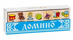 Домино «Игрушки»