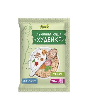 Каша Худейка льняная порционная, 30 гр