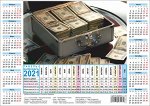 Табель календарь на 2021 год А4 формата ТК2021_9