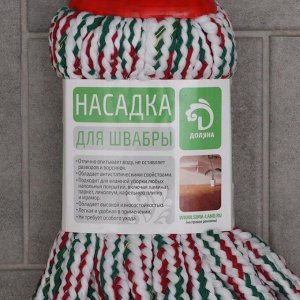 Насадка для швабры верёвочная Доляна, микрофибра, 200 гр, цвет МИКС