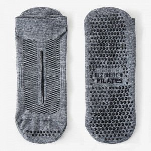 Носки для фитнеса нескользящие низкие синтетические серые 900