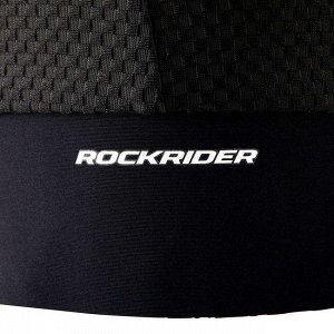 Велосипедные шорты для горного велоспорта женские  rockrider