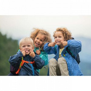 Куртка водонепроницаемая для походов для детей 2–6 лет синяя MH500 KID QUECHUA
