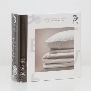 Постельное бельё 1.5-спальное «Этель» Hotel, перкаль