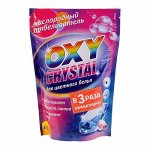 ГРИНФИЛД РУС Кислородный отбеливатель 600гр &quot;OXY CRISTAL&quot; д/цветного белья /16шт/