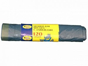 MULTI PLAST Мешки д/мусора 120л*10шт с завязками