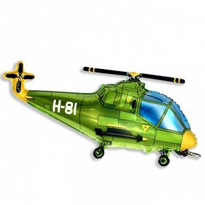 Шар фольгированный 30" «Вертолёт», цвет зелёный