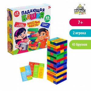 Настольная игра «Падающая башня, Весёлые фанты»