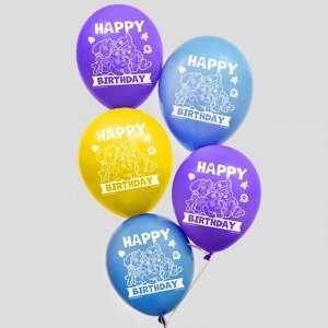 Воздушные шары "Happy birthday", Щенячий патруль 12 дюйм (набор 5 шт)