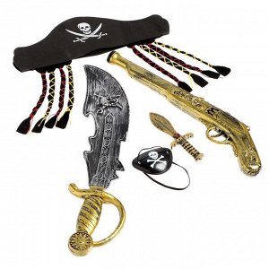 Набор оружия «Пиратские истории», 5 предметов