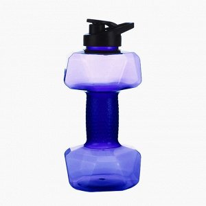 Бутылка для воды BL-009 гантеля (blue) 1500 ml