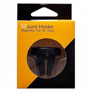 Держатель автомобильный 001 Mount holder magnetic car air vent (black)