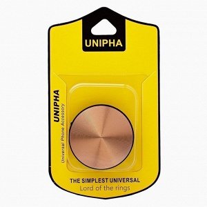 Держатель для телефона Popsockets PS8 (beige)