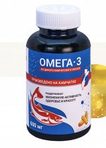 Омега-3, жир лосося в капсулах Salmonica