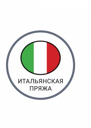 Джемпер Состав: 75% акрил, 10% лана, 10% вискоза, 5% альпака
Сезон: Осень, Зима, Весна
Цвет: т.серый
Год: 2019
Страна: Россия
Вязаный джемпер прямого силуэта, увеличенного объема со спущенной линией п