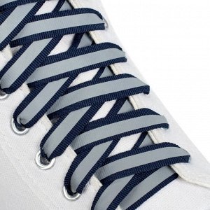 Шнурки для обуви, пара, плоские, со светоотражающей полосой, 10 мм, 120 см, цвет тёмно-синий 4698483