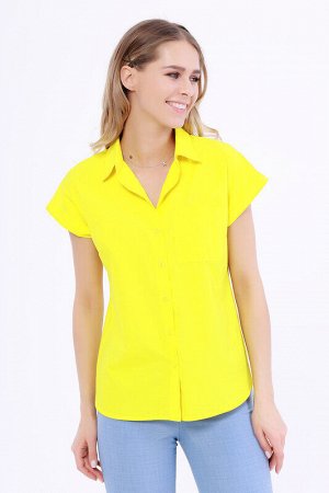 Remix Рубашка Ярко-Желтый